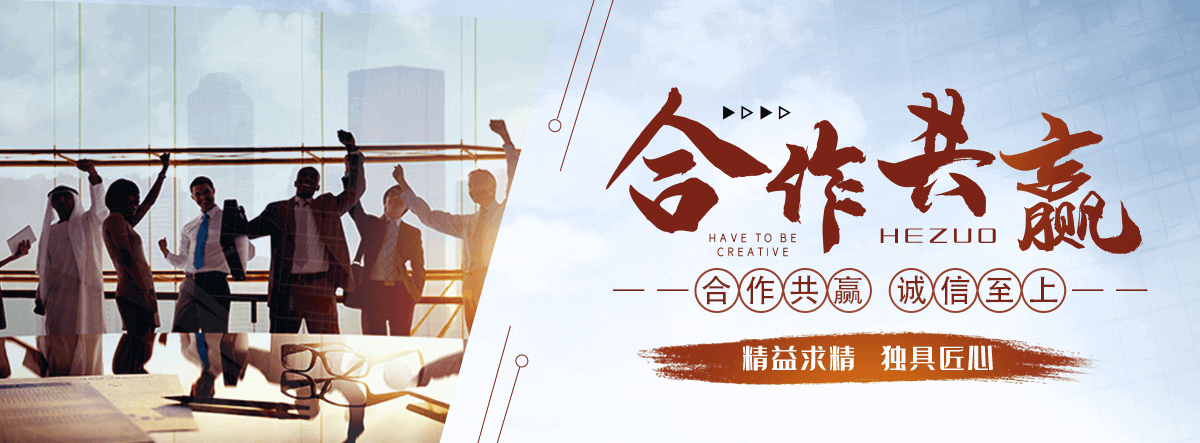 舟山岩棉厂家